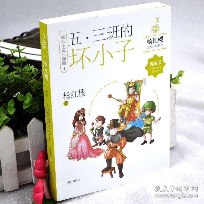 新黄金矿工