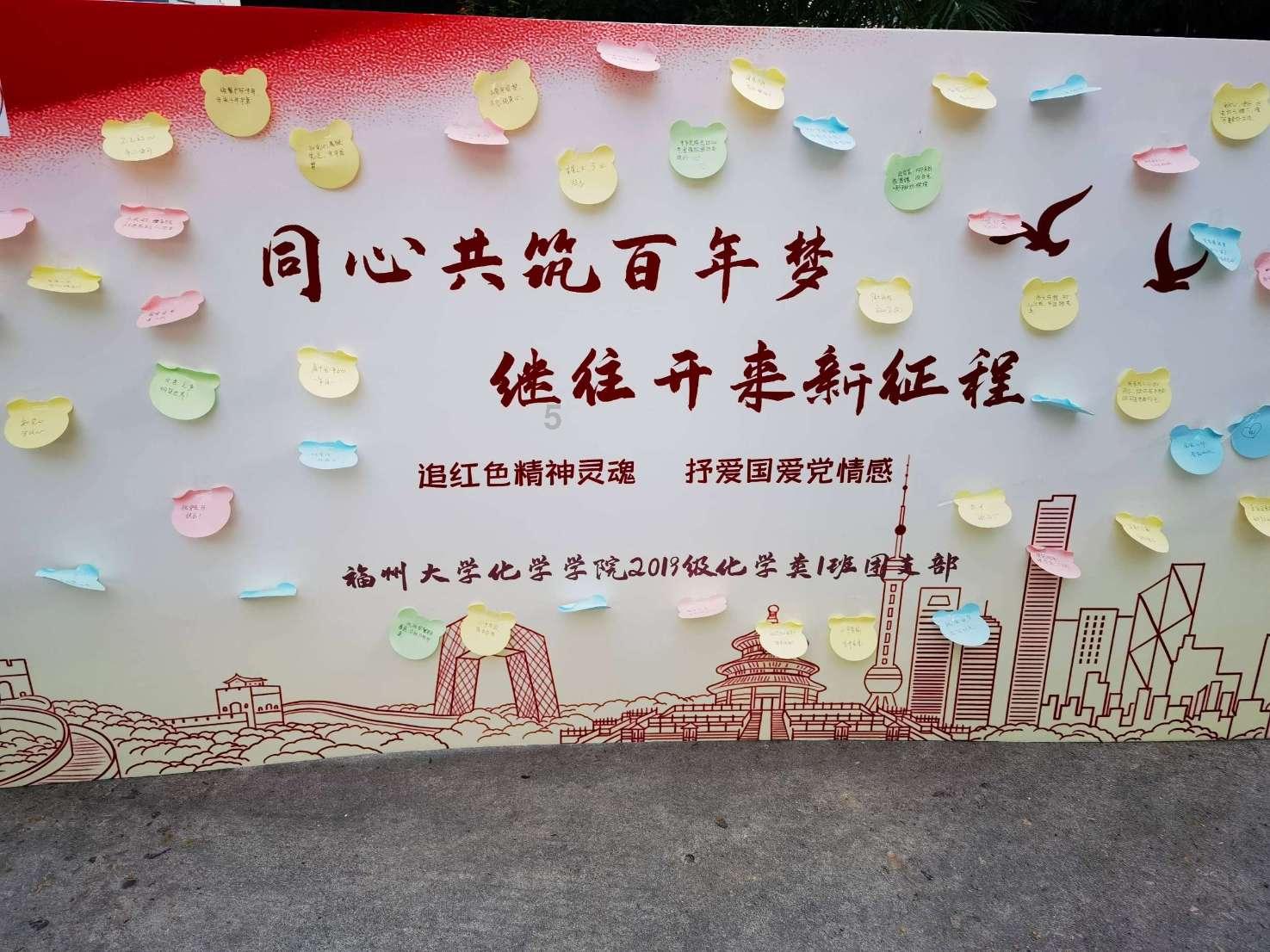 澳洲皮草
